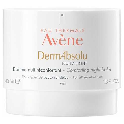 AVENE DermAbsolu NUIT Моделирующий ночной бальзам, 40 мл