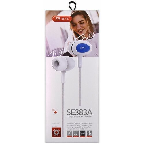 Наушники проводные BYZ SE383A вакуумные с микрофоном 12 метра белый 66900₽