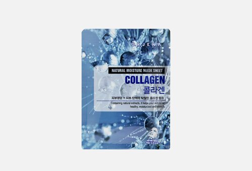 ORJENA Тканевая маска для лица с коллагеном, Natural Moisture Collagen Mask Sheet 1 шт