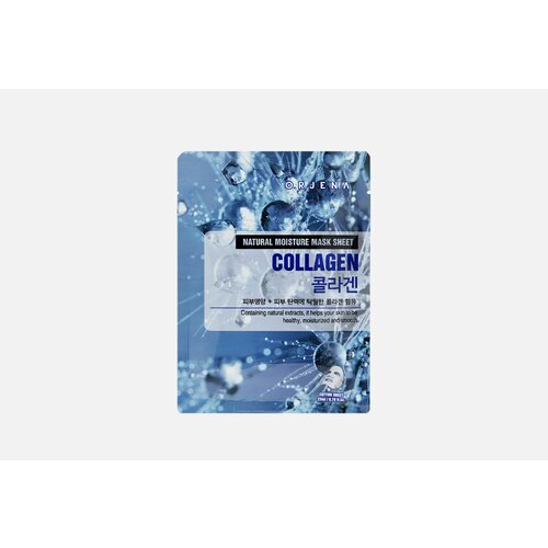 ORJENA Тканевая маска для лица с коллагеном, Natural Moisture Collagen Mask Sheet 1 шт тканевая маска для лица с черникой orjena natural moisture mask sheet blue berry 1 шт