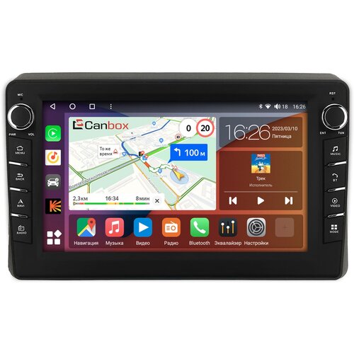 Штатная магнитола Canbox H-Line 7836-10-1391 Renault Master (2020-2021) Android 10 (4G-SIM, 3/32, DSP, QLed) С крутилками