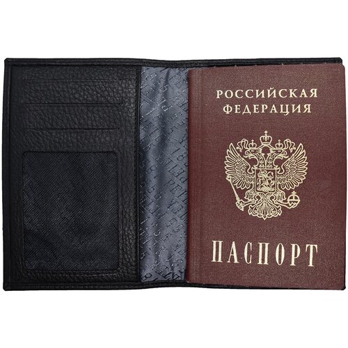 фото Обложка для паспорта petek 1855, натуральная кожа, отделение для карт, подарочная упаковка, черный