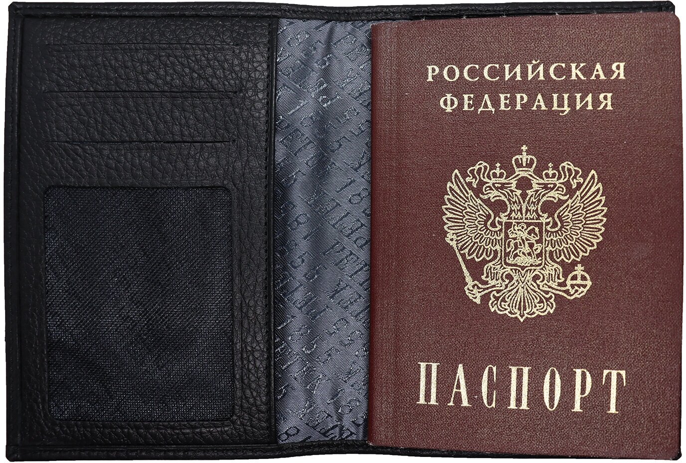 Обложка для паспорта Petek 1855