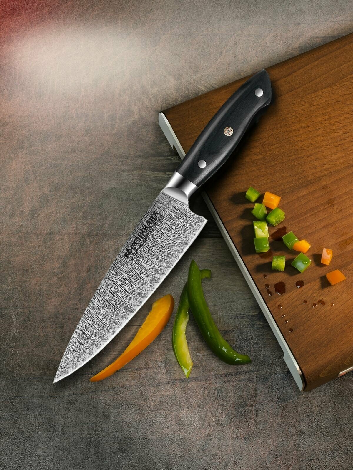 фото ROSENKRANZ / Кухонный универсальный нож Kuchenmeister. Немецкая нержавеющая сталь 1.4116. Кованый. Длина лезвия 13 см. В подарочной коробке