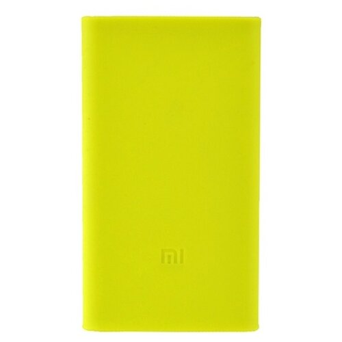 Чехол для внешнего аккумулятора Xiaomi 2 10000mah (PLM02ZM) желтый