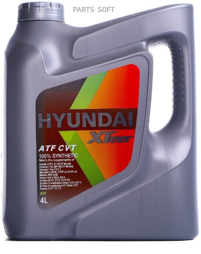 HYUNDAI-XTEER 1041413 HYUNDAI XTeer CVT (4L)_жидкость гидравл! для вариатора\ Hyundai, Kia CVT , J1 Audi Multitronic