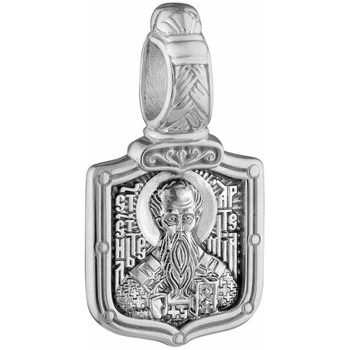 фото Подвеска акимов, серебро, 925 проба, размер 2 см.