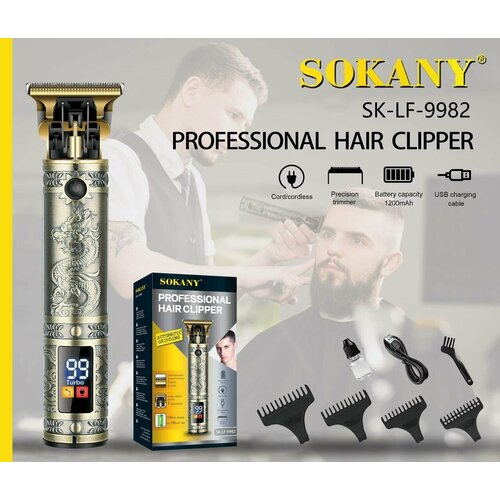 Триммер для стрижки волос для бороды и усов С драконом SOKANY-9982 108800₽