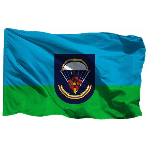 Термонаклейка флаг 2-я отдельная бригада специального назначения, 7 шт