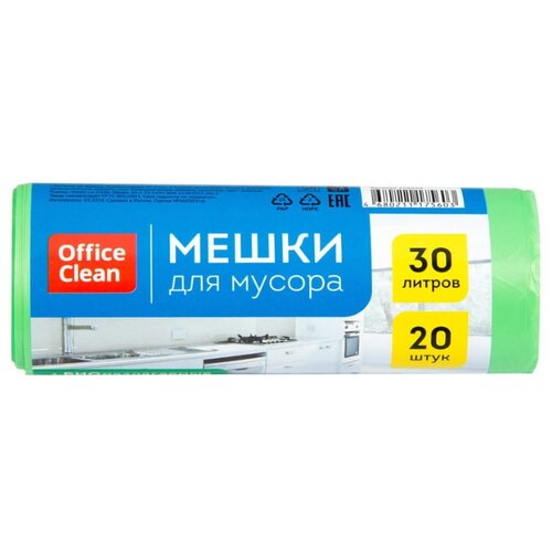 фото Мешки для мусора 30л officeclean