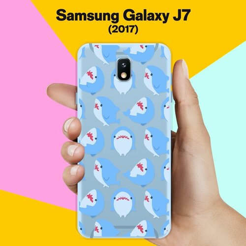 Силиконовый чехол на Samsung Galaxy J7 (2017) Акулы / для Самсунг Галакси Джей 7 2017 чехол книжка каллиграфия на samsung galaxy j7 2017 самсунг джей 7 2017 с эффектом блика черный