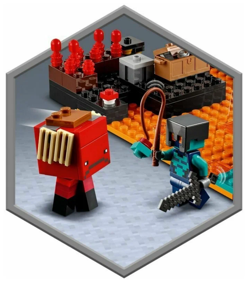 Конструктор LEGO Minecraft "Нижний бастион" 21185 - фото №16