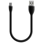 Кабель Satechi Flexible Type-C to USB Cable (ST-FCC10) 0.25 м - изображение