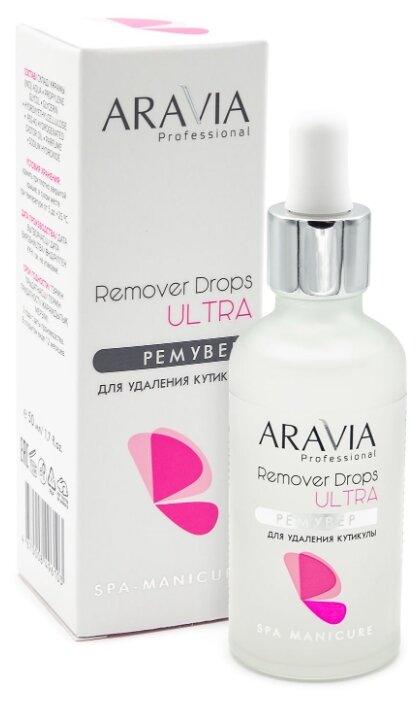 Ремувер для удаления кутикулы Remover Drops Ultra ARAVIA Professional