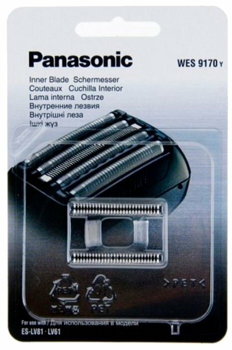 Сменные лезвия Panasonic - фото №8