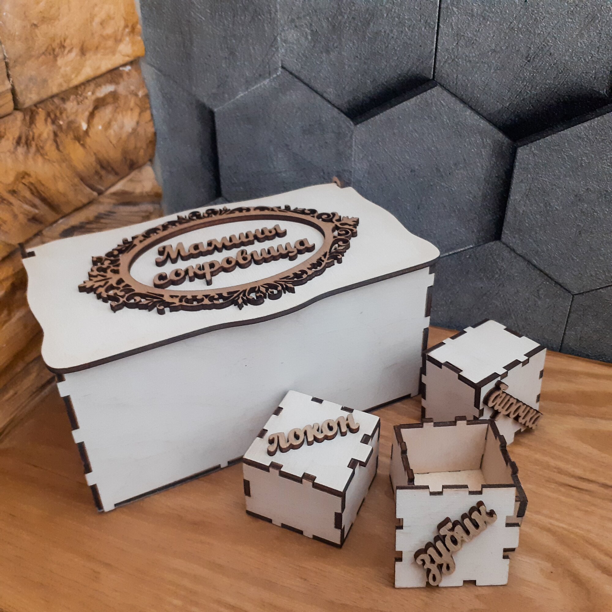 фото Мамины сокровища / Мемори-бокс для малыша / Шкатулка