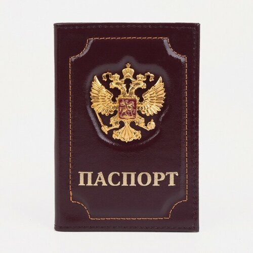 Обложка для паспорта , бордовый для паспорта textura натуральная кожа бордовый