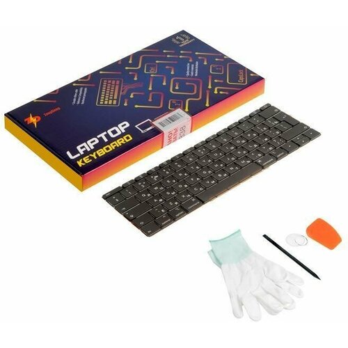 Клавиатура для Apple MacBook Pro Retina 13 A1708 Function Key Late 2016 Mid 2017 Г-образный Enter Rus OEM 6422₽