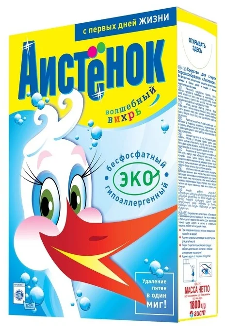 Стиральный порошок Аист Аистёнок, 0.4 кг