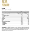 Фото #4 Аминокислотный комплекс Maxler BCAA Powder