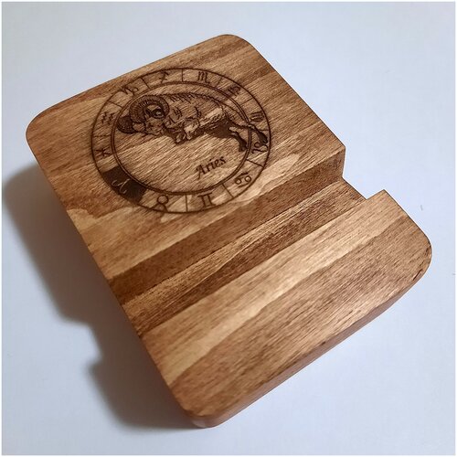 Подставка для телефона из дерева с гравировкой Овен