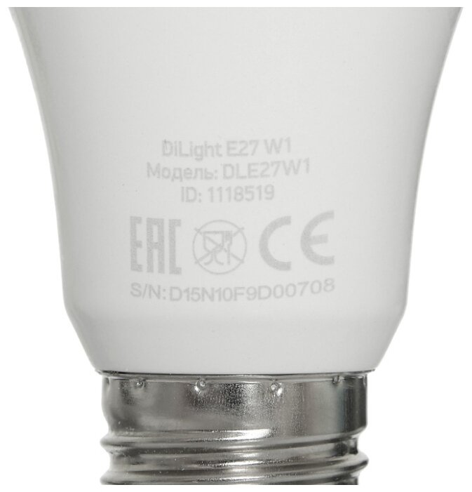 Лампа светодиодная DIGMA DiLight W1, E27, 8Вт фото 4