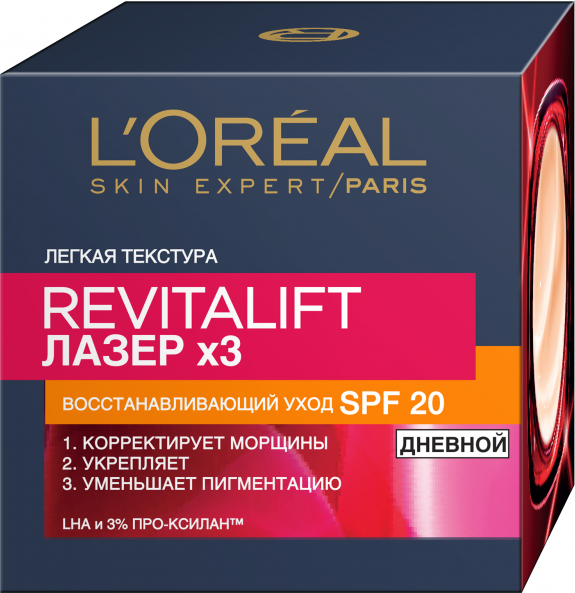 L'Oreal Paris Крем Revitalift Лазер X3 50мл Восстанавливающий уход SPF20