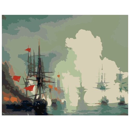 Картина по номерам Синопский бой Ивана Айвазовского, 40x50 см синопский бой айвазовский раскраска картина по номерам на холсте