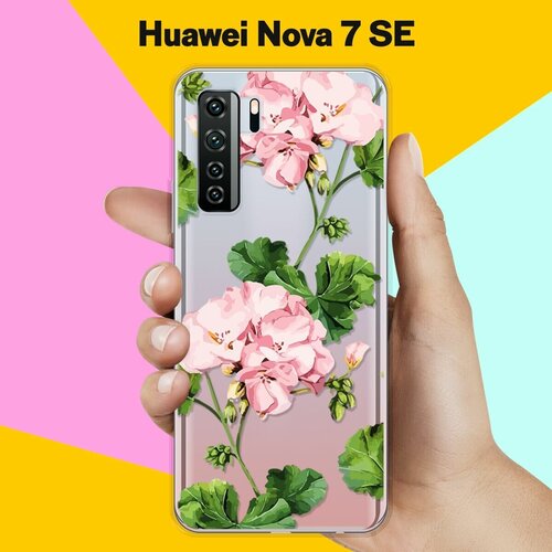 Силиконовый чехол Розовые цветы на Huawei Nova 7 SE силиконовый чехол на huawei nova 6 se хуавей нова 6 se розовые и голубые бабочки прозрачный