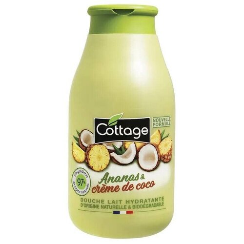 Cottage Moisturizing Shower Milk - Pineapple & Coconut cream 250мл