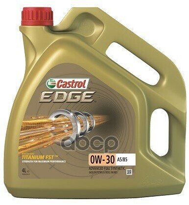 Castrol Масло Edge 0W-30 A5/B5 4Л Sl/Cf Volvo 95200377