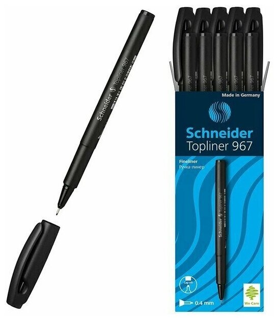 Ручка капиллярная Schneider TOPLINER 967 0.4 мм, чернила черные