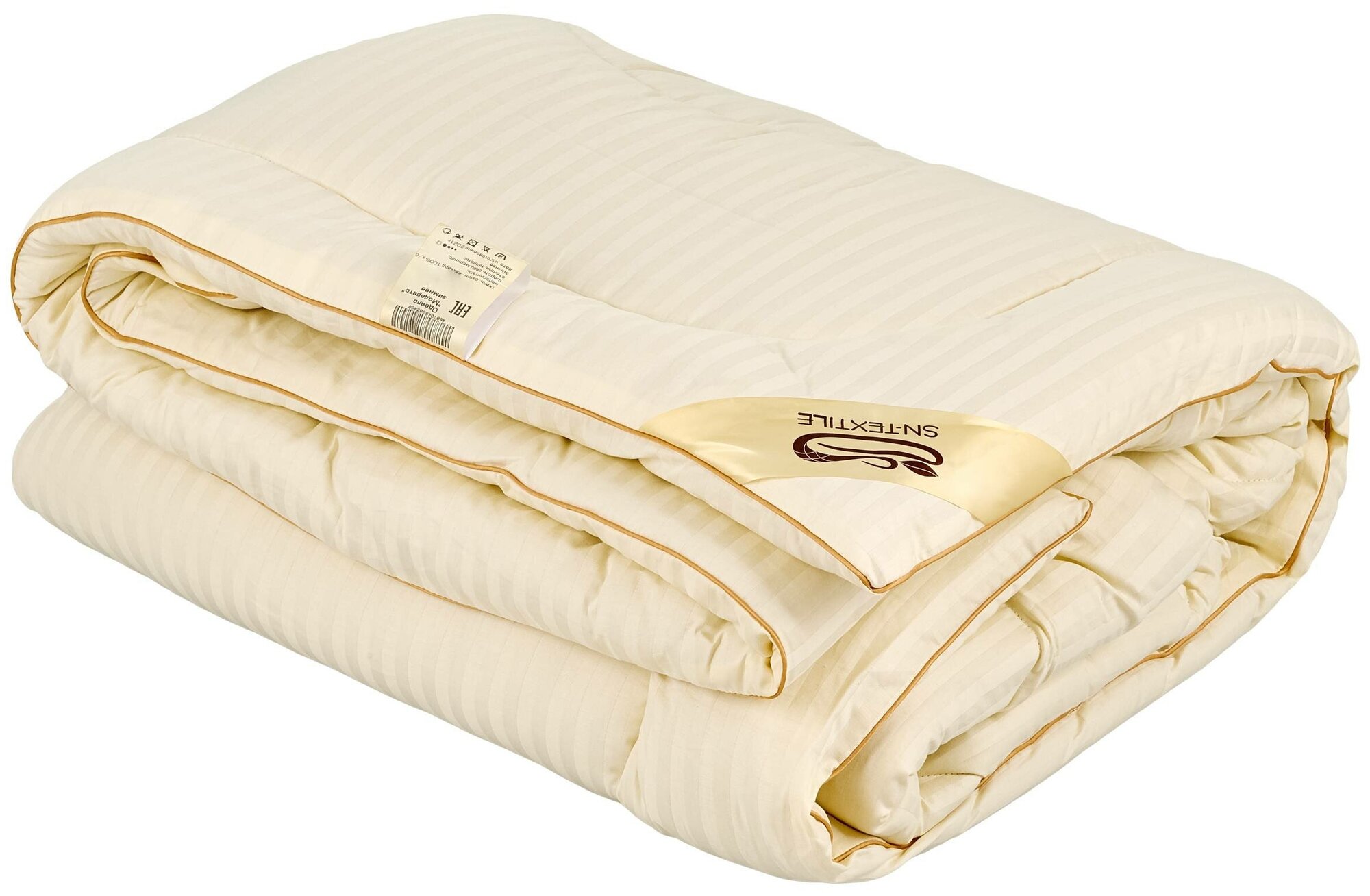 Одеяло из шерсти мериноса Меринос 200х220 теплое бежевое - фотография № 4