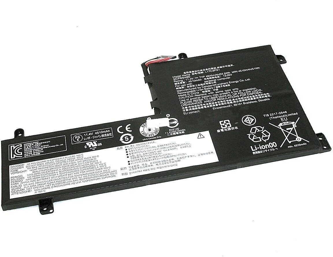 Аккумулятор для ноутбука Lenovo Y530-15ICH 11.25V 4670mAh L17M3PG1