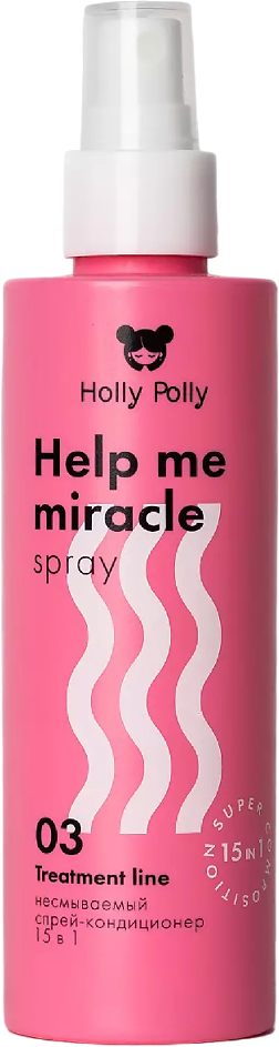 Holly Polly Несмываемый спрей-кондиционер 15в1 Help me miracle 200 мл 1 шт