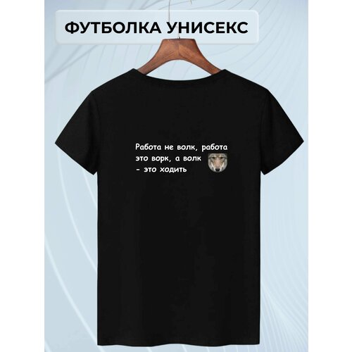 фото Футболка adonis, размер 58, черный