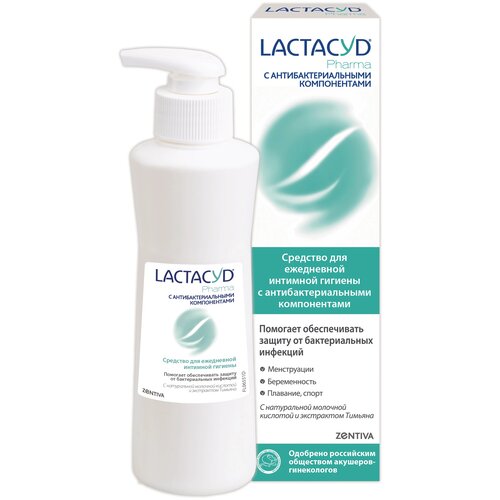 Lactacyd Pharma антибактериальный гель для интимной гигиены для беременных / женский интимный гель после родов Лактацид Фарма, 250мл, pH 3.5