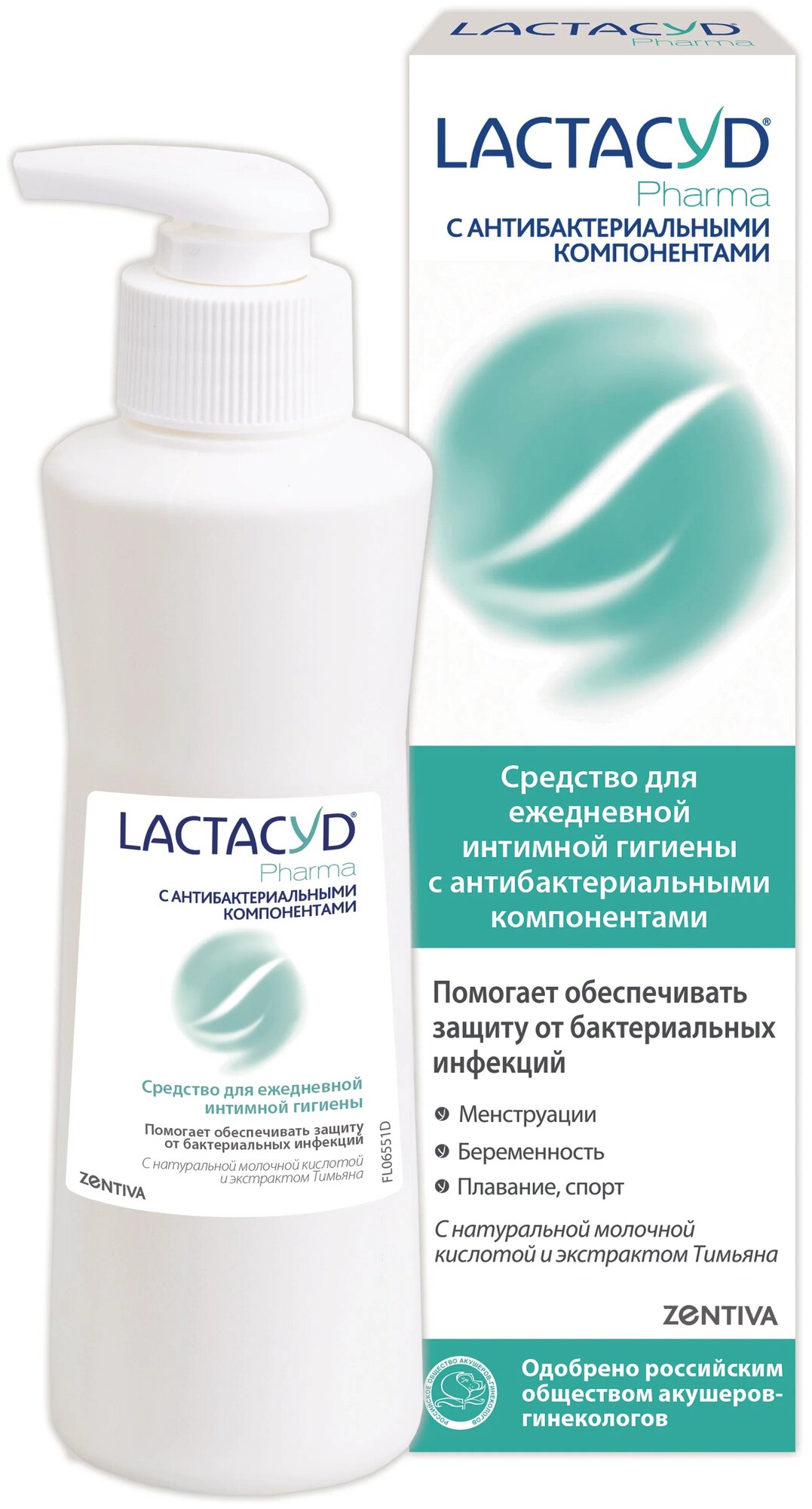 Лосьон с антибактер. компонентами с экстрактом тимьяна Lactacyd/Лактацид Фарма 250мл ООО Интерфилл RU - фото №1