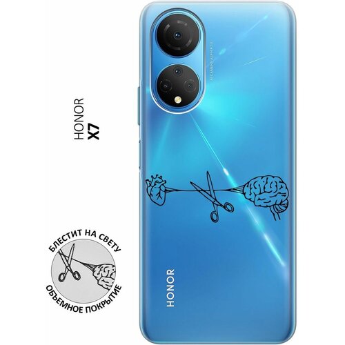 Силиконовый чехол на Honor X7, Хонор Х7 с 3D принтом Cut It прозрачный матовый soft touch силиконовый чехол на honor x7 хонор х7 с 3d принтом cut it w черный