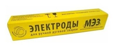 Электроды МК-46.00 (НАКС) 3 ММ (5 КГ)