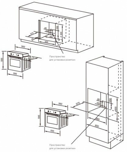 Электрический духовой шкаф Midea - фото №3