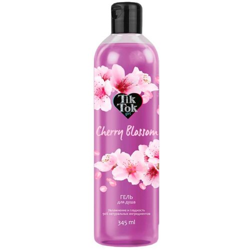 Гель для душа cherry blossom 360 мл flower power TIK TOK GIRL GELF95112TTG /6/ гель для душа berry flower 360 мл flower power tik tok girl gelf95118ttg 6