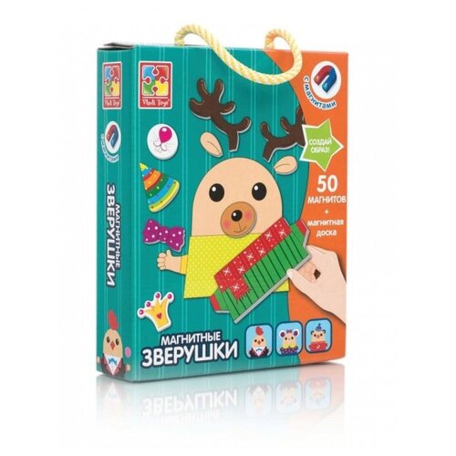 Магнитная игра 