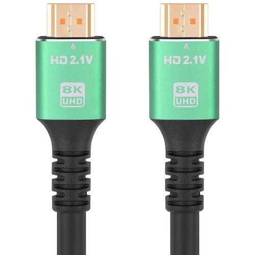 Высокоскоростной Premium HDMI кабель версии v21 8K 5м 1900₽