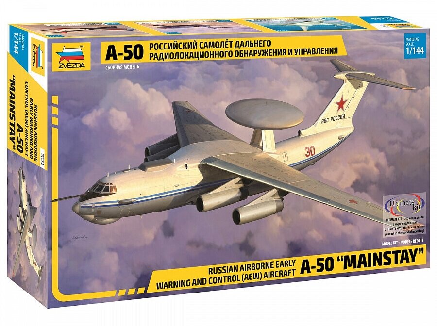 Сборная модель ZVEZDA Российский самолет дальнего радиолокационного обнаружения и управления А-50 (7024) 1:144