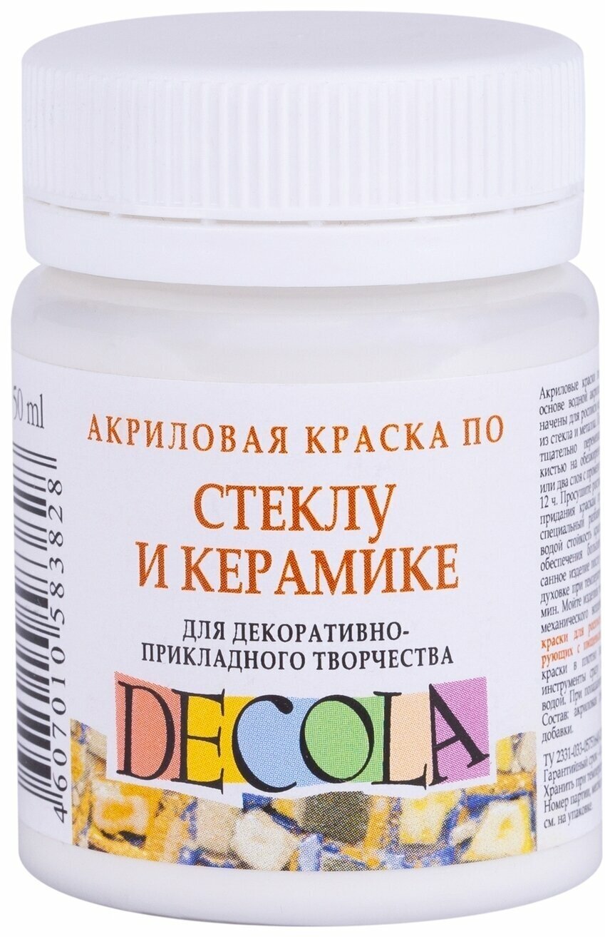 Краска акриловая по стеклу и керамике "DECOLA" арт. 4028104