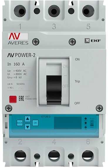 Выключатель автоматический 3п 250А 50кА AV POWER-2/3 ETU6.0 AVERES EKF mccb-23-250-6.0-av - фотография № 2