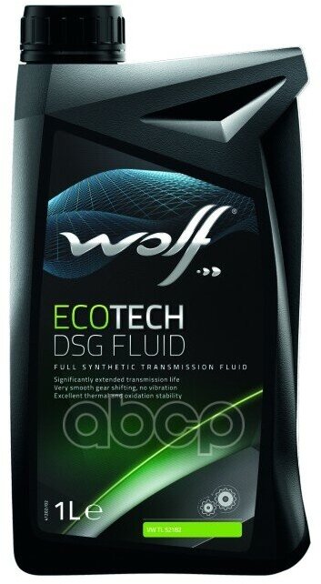 Масло Трансмиссионное Ecotech Dsg Fluid 1L Wolf арт. 8308604