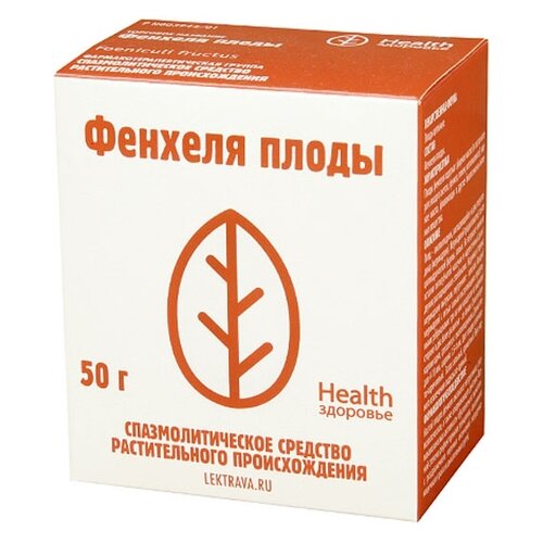 Здоровье Health плоды Фенхеля, 50 г