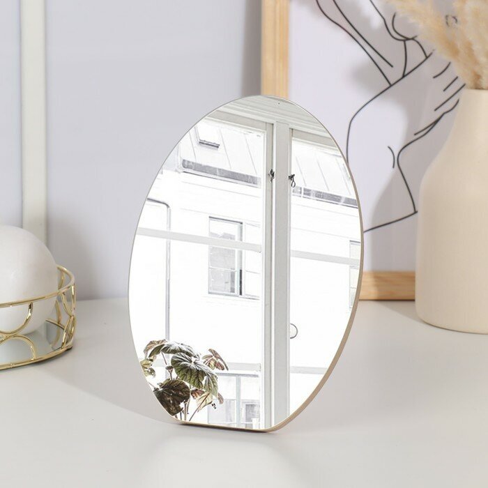 Queen fair Зеркало складное-подвесное, зеркальная поверхность 21 x 15, цвет коричневый - фотография № 2
